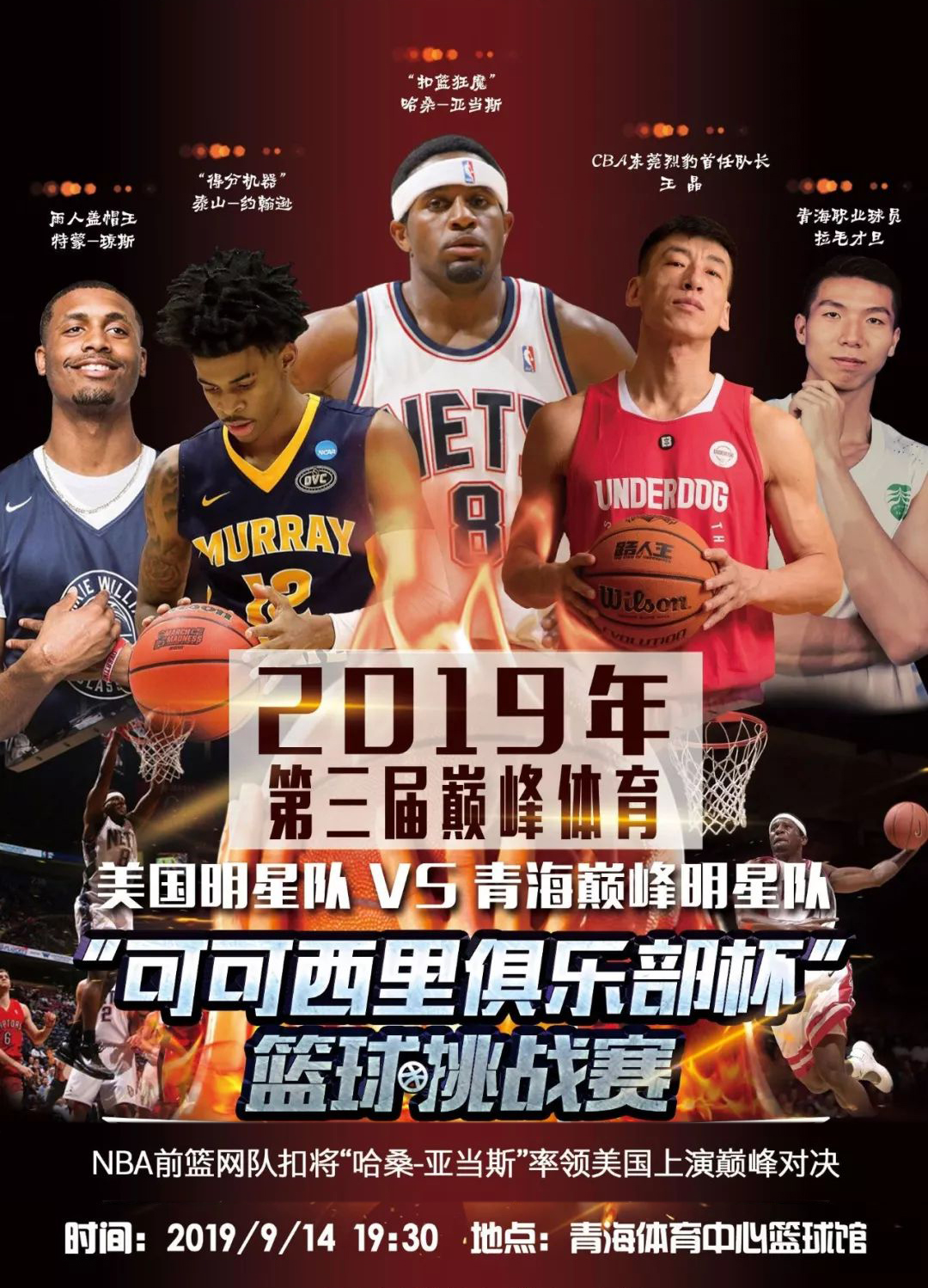 更加具有层 更加具有层