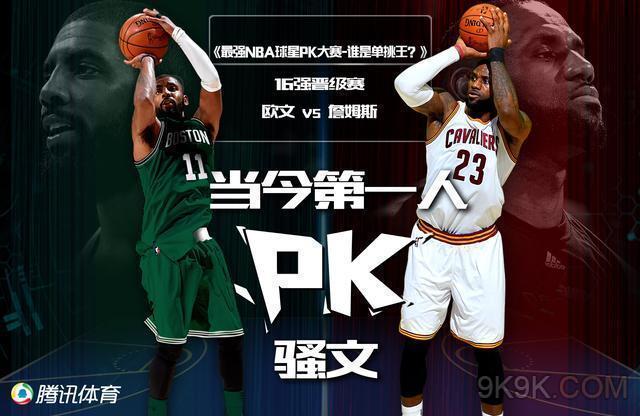 冠王的复兴 冠王的复兴